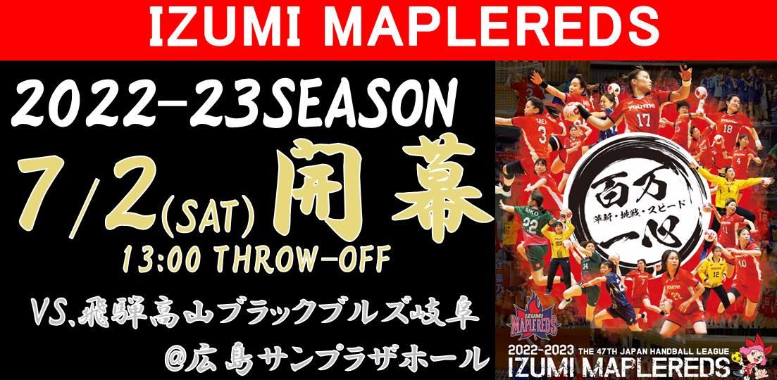 開幕0702.jpg