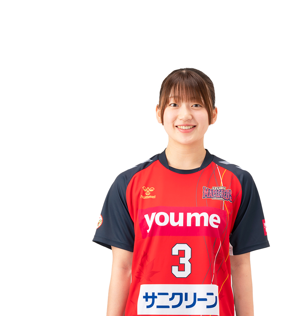 伊藤 結衣